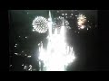 Walt Disney World 25th Anniversary Walking 1996 Commercial
