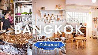 バンコクVlog🇹🇭カフェ巡りとローカル名店｜都会の穴場エカマイ散策