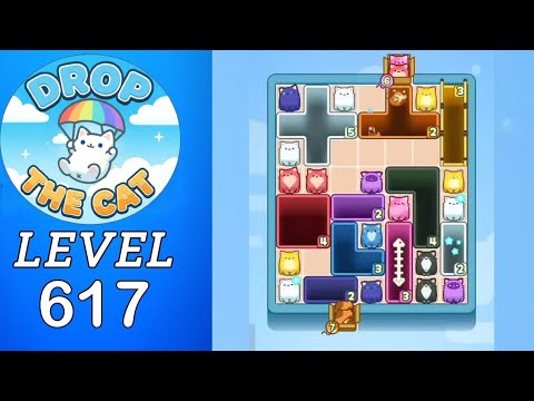 Уровень 617 thumbnail