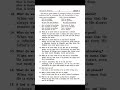 What do we mean when we say that God is all-knowing (St. Joseph Baltimore Catechism Question 15)