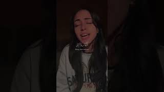 Download lagu Lagu arab sedih banget😭😭!! mp3