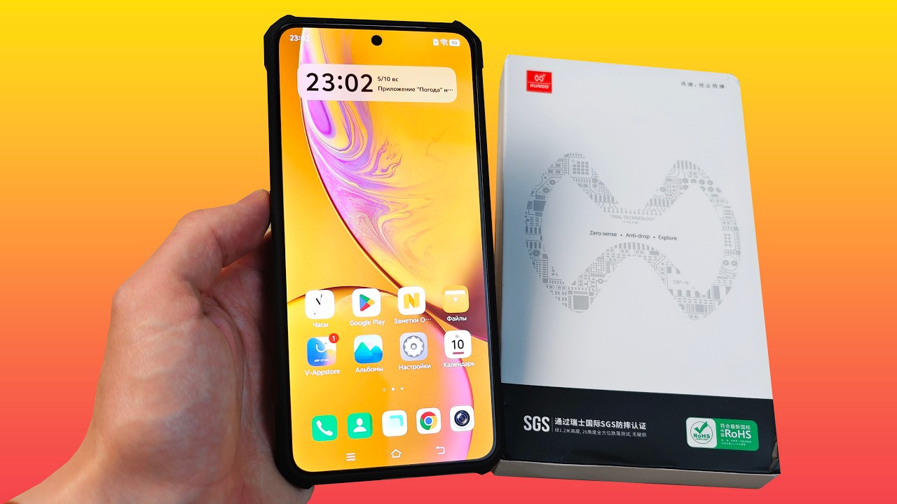 НОВЫЙ ЧЕХОЛ НА VIVO X300 ULTRA
