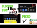 HOW TO UNBLOCK SIM CARD?2020 (Smart,TNT & Sun) | NO DATA CONNECTION FIXED (Tagalog)