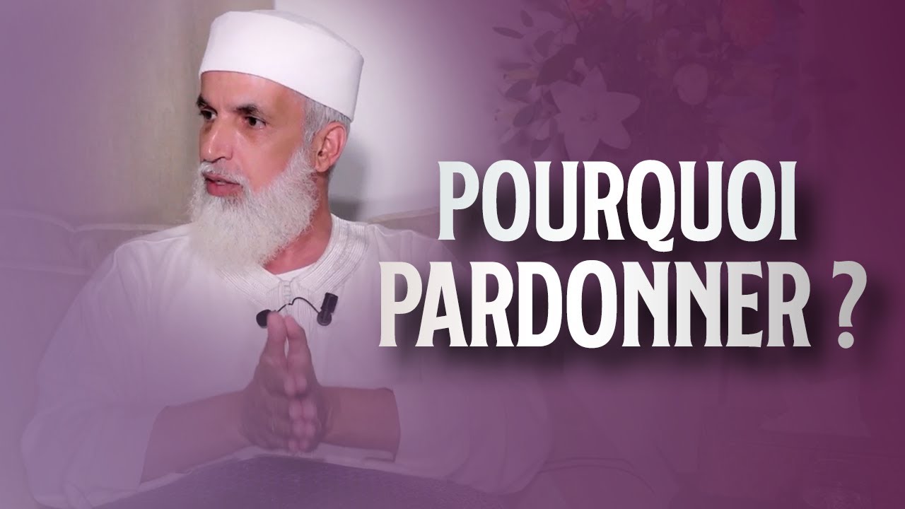 COMMENT PARDONNER ? - Sheikh AbdelAziz Al Amghari