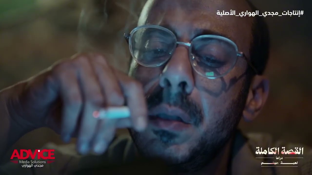 سليم عرف كل حاجة عن شخصية علاء