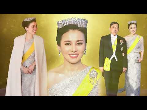 ข่าวในพระราชสำนัก (3 มิ.ย. 2569)