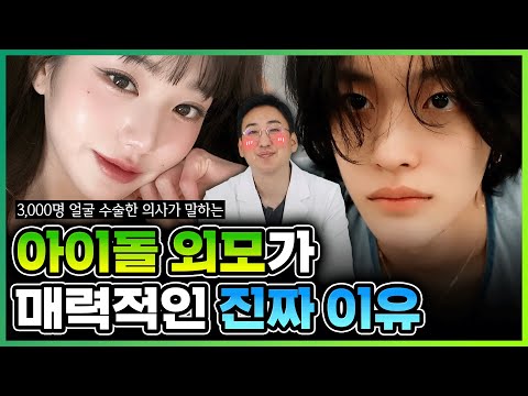 우아하고 고급스러운 분위기를 만드는 연예인의 비밀