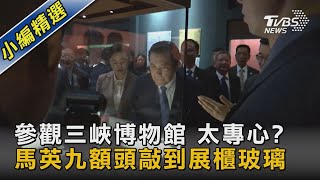 [問卦] 大陸的導覽員都好漂亮喔!!