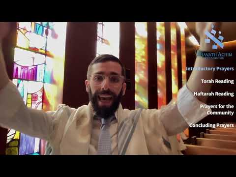 Torah Service for Shabbat Morning – Learn to Lead with Ahavath Achim