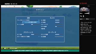 テラテックマン #06