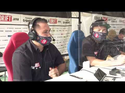 フォーミュラドリフトジャパン 第2戦エビスサーキット TOP16フル動画