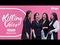 빅마마 Big Mama 의 킬링보이스를 라이브로 Break Away 배반 여자 체념 거부 Never 