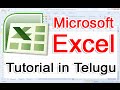 Ebook Excel 2007 Bahasa Indonesia