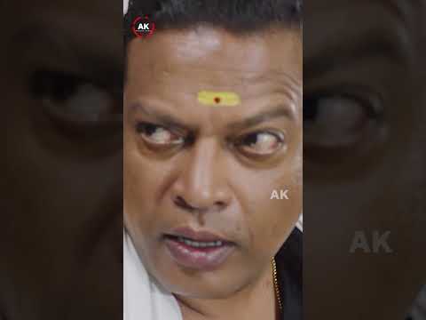 மாமா..! சித்தப்பா வந்து தூக்குவாரா..? 😂- Kumbaari | #comedy #shorts #akinternational
