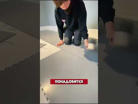 Новая замена обычной плитке!🔥