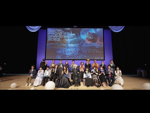 DIGITAL FRONTIER GRAND PRIX 2023 AFTERMOVIE
