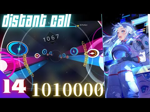 distant call(Ⅳ)【Rotaeno】