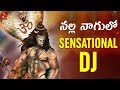 Nalla Nagulo Lord Shiva Full Bass DJ SONG | Latest Telugu DJ Songs 2019 | Amulya DJ Songs Devotional