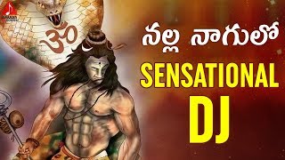 Download lagu Nalla Nagulo Lord Shiva Full Bass DJ SONG | Latest Telugu DJ Songs 2019 | Amulya DJ Songs Devotional mp3