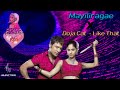 Mayilirage Mayilirage X Like That Doja Cat Remix Video