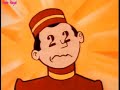 Bellhop 2 1988