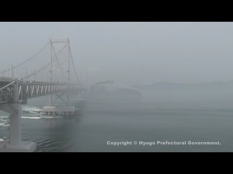 霧の大鳴門橋（淡路島百景）