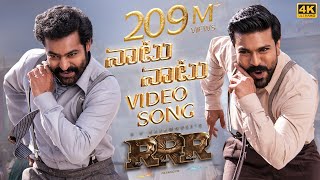 Naatu Naatu Full Video Song (Telugu) [4K]| RRR Songs | NTR,Ram Charan | MM Keeravaani | SS Rajamouli