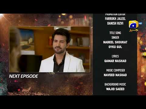 Ghaata Episode 71 Teaser - Har Pal Geo