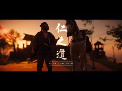 Ghost of Tsushima - Learn Archery & search Tomoe in Fort Nakayama (Tale of Sensei Ishikawa)