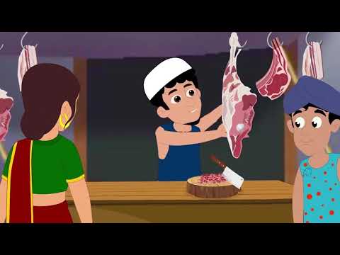 பேராசை ஆடு வெட்டுபவன்- Bedtime Stories/ Greedy mutton Seller Story