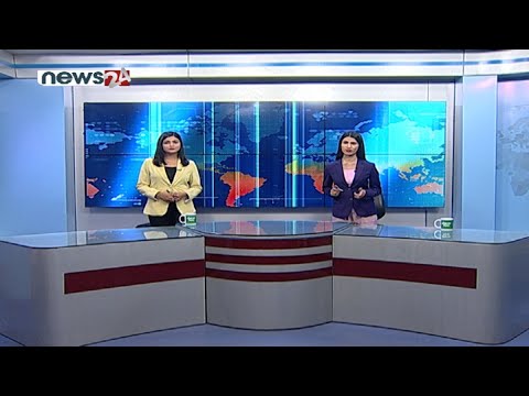 PRIME TIME NEWS 8 PM 2078_08_11 - NEWS24 TV