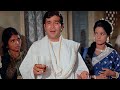Yeh Kya Hua Kaise Hua Kab Hua Kishore Kumar Amar Prem Rajesh Khanna Sharmila Tagore