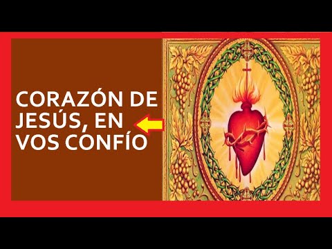 ORACIÓN AL SAGRADO CORAZÓN DE JESÚS, EN VOS CONFÍO. ✝️¡Sagrado Corazón en vos confío¡🙏🙏🙏😇🌹