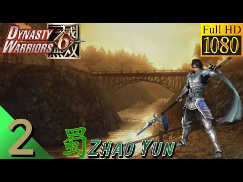 Dynasty Warriors 6 (Xbox 360) Zhao Yun Walkthrough Part 2 - No Commentary
