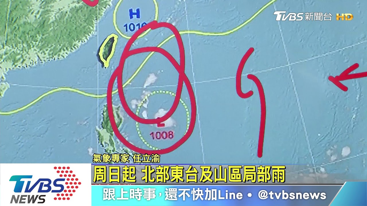 周六注意防中暑防曬　空品不佳