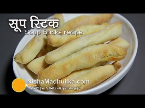 download lagu mp3 mp4 Soup Sticks Recipe, download lagu Soup Sticks Recipe gratis, unduh video klip Soup Sticks Recipe