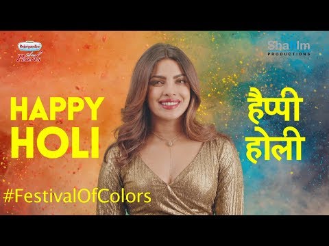 Priyanka Chopra Wishes You a Happy Holi 🎨