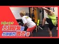 헬스 좀 한다고 깝치는 더블비(장명준) 참교육ㅋㅋㅋㅋ운동접는대ㅋㅋㅋㅋ