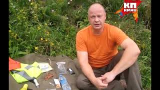Идем в лес2