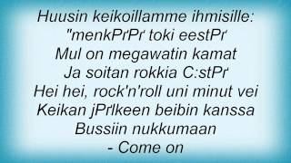 Eppu Normaali - Tihkumme SeksiР“В¤ Lyrics