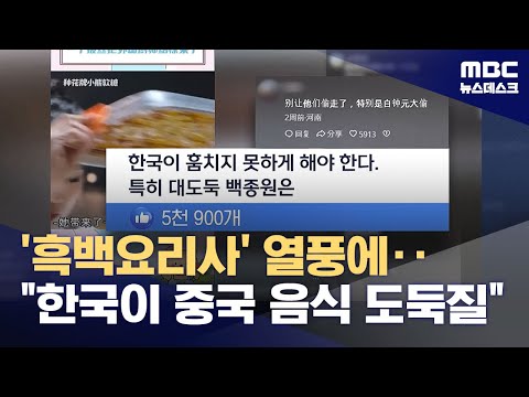 아이콘