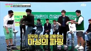 Download lagu Dance Guanlin buat semua hyung sakit perut bahkan kim jaehwan sampe melongo (WANNA ONE IN IDOL ROOM) mp3