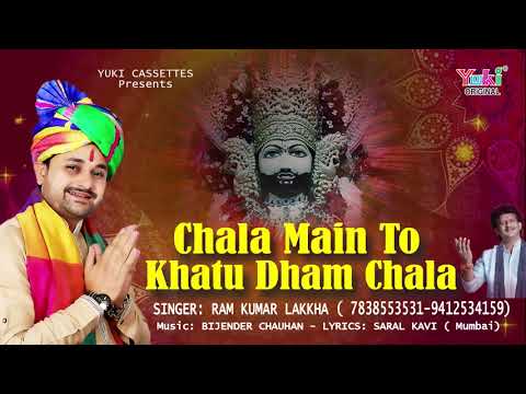 YouTube Fallback Thumbnail