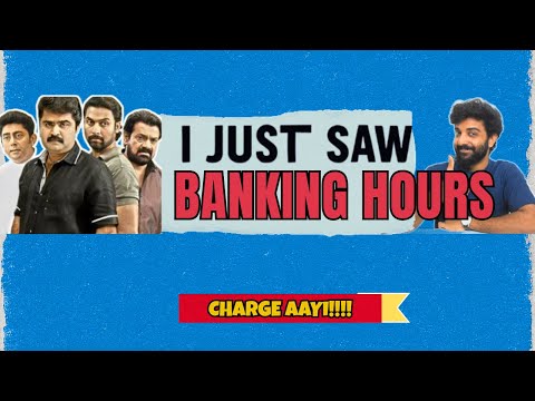 Forgotten Malayalam Movies S06 E03 | Banking Hours | Malayalam Movie Review Funny | Anoop Menon