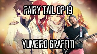 Fairy Tail Opening 19 - Yumeiro Graffiti | ユメイログラフィティ