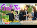 Gati Tin Full Video New Santhali Song Video 2022 Jony Hembrom Punam Soren Shivendra Murmu