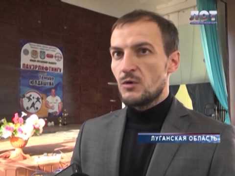 Кубок области по пауэрлифтингу