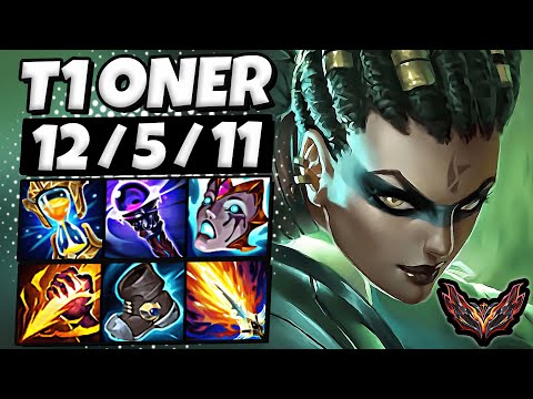 T1 Oner Nidalee vs Diana [ Jungle ] Patch 14.14 Korea Grandmaster ✅