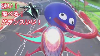 みんなに愛されているマシンジェットスター