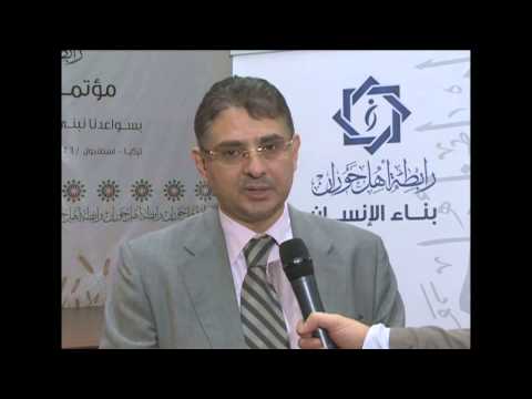 لقاءات على هامش مؤتمر الداعمين - الأمين العام للائتلاف بدر الدين جاموس